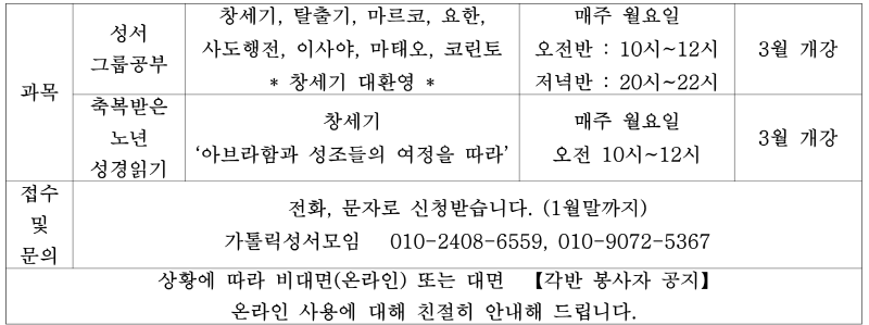 [크기변환]dfdfdgh.png