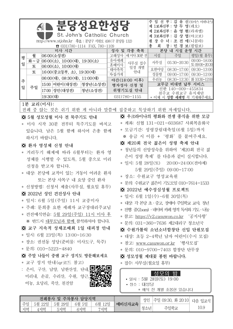 [크기변환]JN220522_1.png