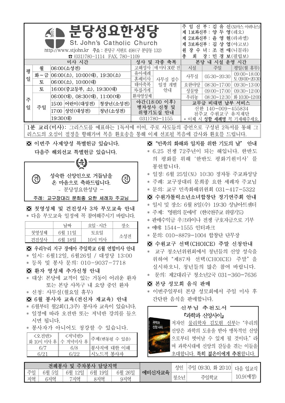 [크기변환]JN220605_1.png