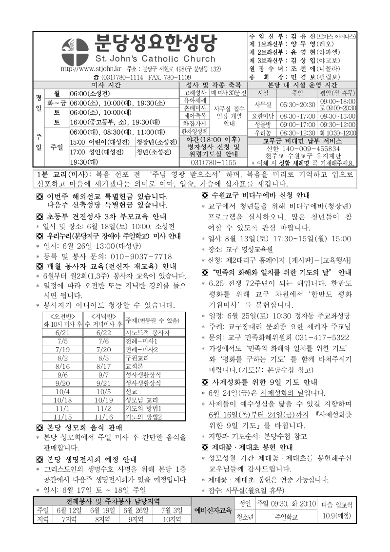 [크기변환]JN220612_1.png