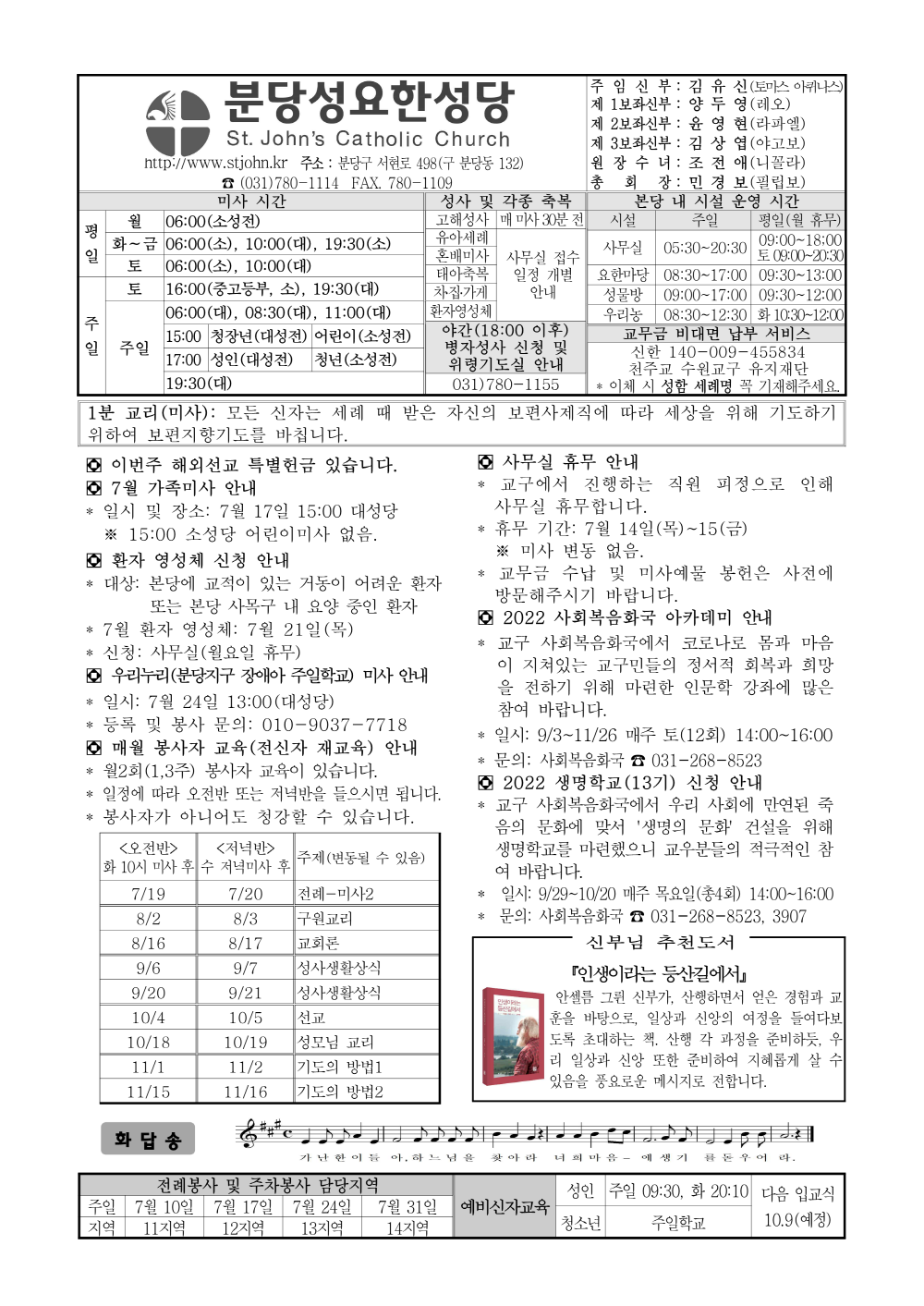 [크기변환]JN220710_1.png