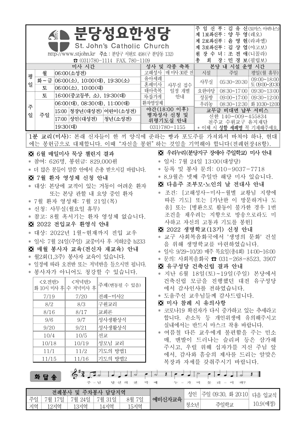 [크기변환]JN220717_1.png