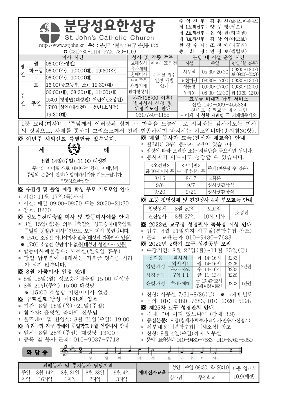 [크기변환]JN220814_1.png