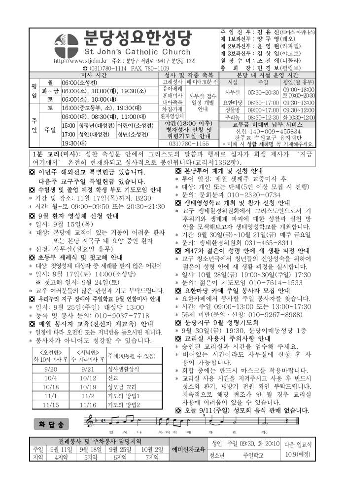 [크기변환]JN220911_1.png